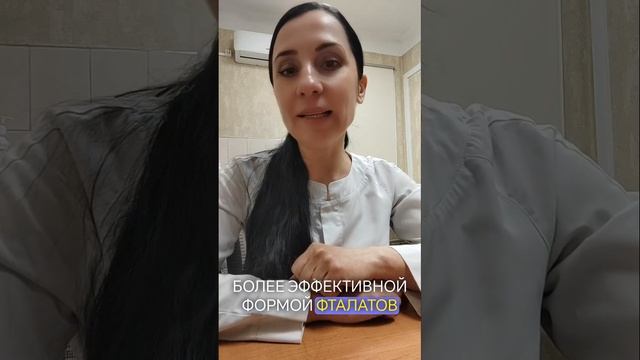 #витамины #витаминыкрасоты