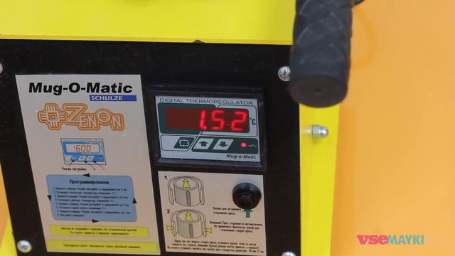 Пример сублимационной печати на кружках смотреть онлайн