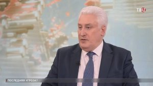 Коротченко: Нас пугают самым страшным, чтобы этого самого страшного не случилось / События на ТВЦ