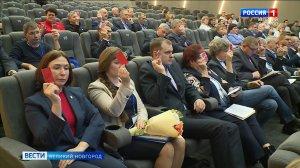 ГТРК СЛАВИЯ Конференция НРО партии "Единая Россия" 19.11.24