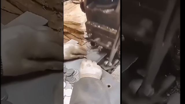 Процесс производства