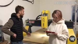 Честный отзыв владельца фрезерного станка ЧПУ по дереву Станки Трейд