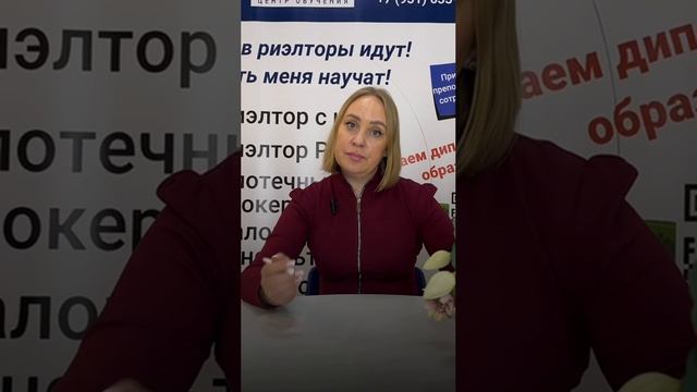 Что же делать, если Социальный Фонд не переводит деньги продавцу за купленную квартиру ...