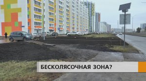 ОТКАЗАЛИСЬ ОТ ДЕТСКИХ КОЛЯСОК.