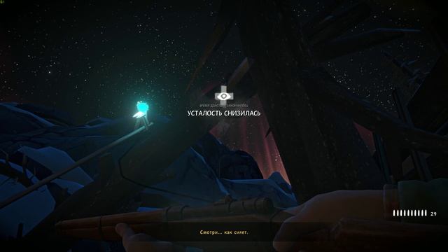 №3 Прохождение игры The Long Dark Episode 2 - Историческое Копьё!!!