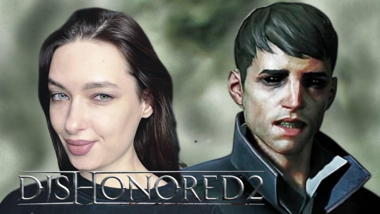 КВАДРОБЕРЫ РЭКЕТИРЫ - Dishonored 2 #6