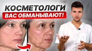 Как подтянуть ОВАЛ лица в домашних условиях? / ОМОЛОЖЕНИЕ ЛИЦА за НЕДЕЛЮ возможно!