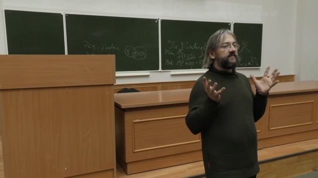 Бугай Д. В. - Аристотель и философия поздней античности - Неоплатонизм (продолжение)