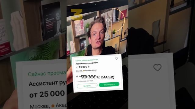 Как найти клиентов с нуля без опыта? #маркетинг #фриланс