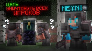 УНИЧТОЖИЛ ВСЮ АНАРХИЮ HolyWorld С ЛУЧШИМ ЛЕГИТНЫМ ЧИТОМ Troxill Client | РАЗНОС HolyWorld