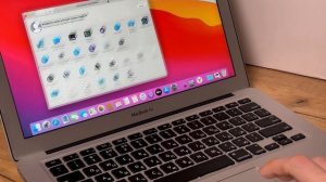 MacBook Air 13 i5