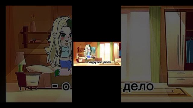 преображение ос