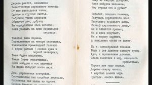 Николай Заболоцкий - Искусство (Читает Михаил Коваль)