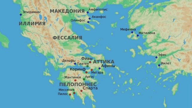 ГРЕЧЕСКАЯ колонизация Причерноморья