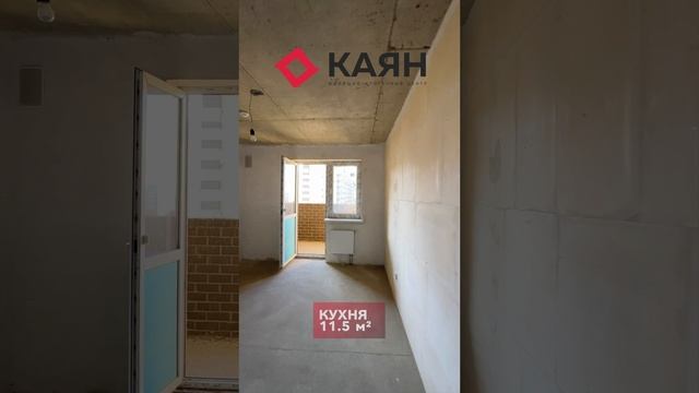 2-комнатная ПЧО 61м2 в ЖК Симфония. Краснодар