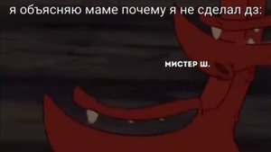 мемы про богатырей😂😂