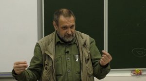 Чусов А. В. - Философия физики и математики - 15. Математика как основа современных наук