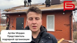 В Белгороде продолжают ремонт жилья, пострадавшего из-за обстрелов ВСУ