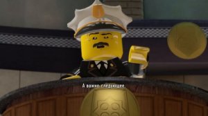 LEGO CITY Undercover: Начало