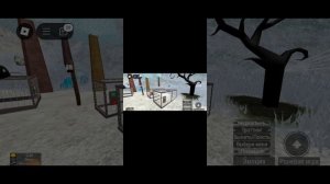 играю в роблокс забытые миры