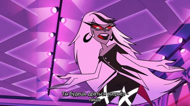 17 Hazbin Hotel песня (на английском) музыка ГРОМКО Отель Хазбин  [Out For Love]