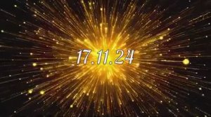 17.11.24. РУССКИЕ НЕ СДАЮТСЯ!