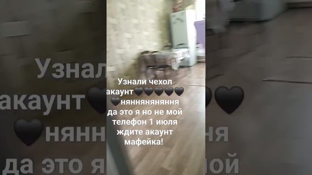 но телефон может не прийти на озон наверно а телефон тот же самый как на моём другом канале! смотреть онлайн
