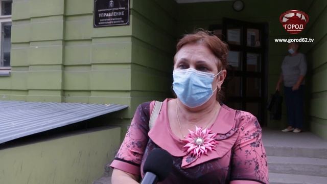ТЕПЛОСНАБЖЕНИЕ В ГОРОДЕ