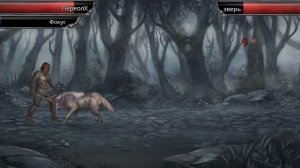 Крах вампиров 1 серия исследование