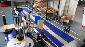Этикетировщик (Labeling machine) ECOLABEL при работе на коробках