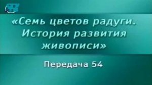 Живопись # 54. Пьеро делла Франческа. Художник - реформатор эпохи Кватроченто