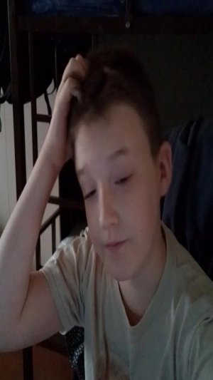 доброе утро