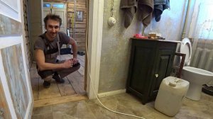 Внук, 9 серия. С полом осталось совсем чуть-чуть.