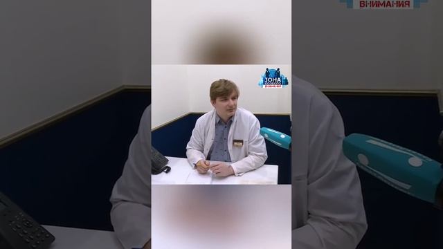 Кредит за ложный диагноз #shorts #обман_медцентры #диагноз #миллениум смотреть онлайн