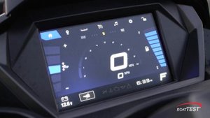 Experience the Speed: Yamaha FX Cruiser SVHO Test Ride