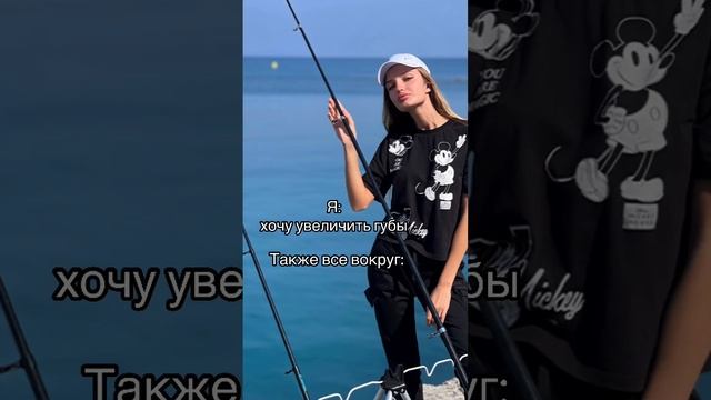#увеличениегуб #инъекции #косметология #гиалуроноваякислота #инъекциивлицо #уколыкрасоты #пожалеешь