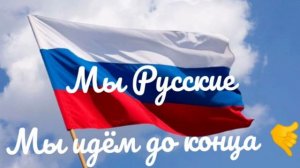 утренняя сводка сво на 19 октября 🤙 что происходит прямо сейчас сво на 19 октября 🤙