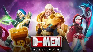 D-MEN：The Defenders 🔘🔵🔴 🅰🅽🅳🆁🅾🅸🅳🅿🅻🆄🆂👹 #D-MEN：The Defenders