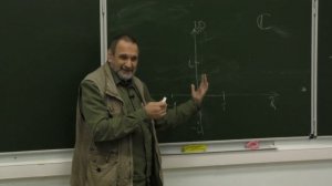 Чусов А. В. - Философия физики и математики - 13. Предметная область чисел в математике