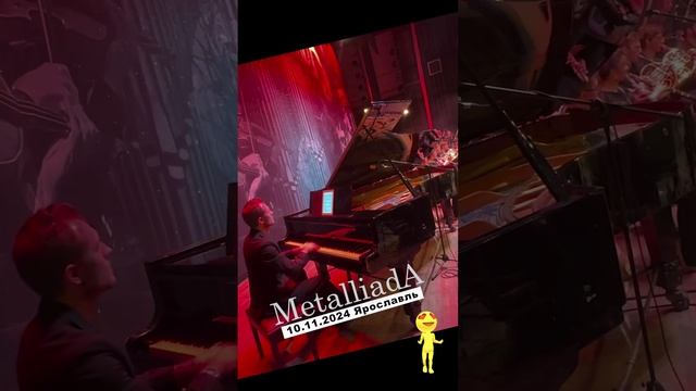 MetalliadA симфонические сюиты  #metal #orchestra #violin #concert #metallica #music #livemusic