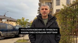 Леван Лагулаа: народ Абхазии выступил против олигархов