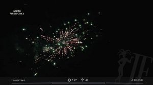 Салютная установка «Нашествие» JF C30-49-03 от Joker Fireworks | Джокер Фейерверки