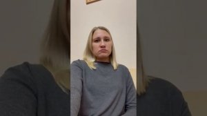 Отзыв о клинике «Все свои!» в Ясенево