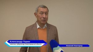 Конференция «Образовательный потенциал художественного музея» прошла в зале НГХМ