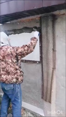 За сколько сделаешь?