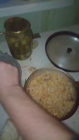 Ужин деревня