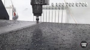 Фрезеровка вакуумного стола для фрезерного станка с ЧПУ