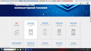 Недельные новости от Zexler