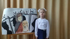 Голубева Таисия, 4-5 лет. Стихотворение Н. Бондаревой "Странный дуэт"