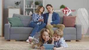 Главстрой - Надёжный застройщик